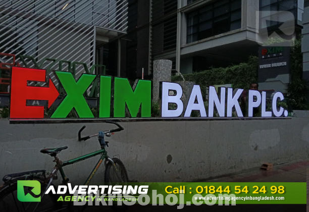 Leading signage creators in Bangladesh